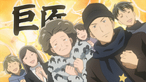 第4話