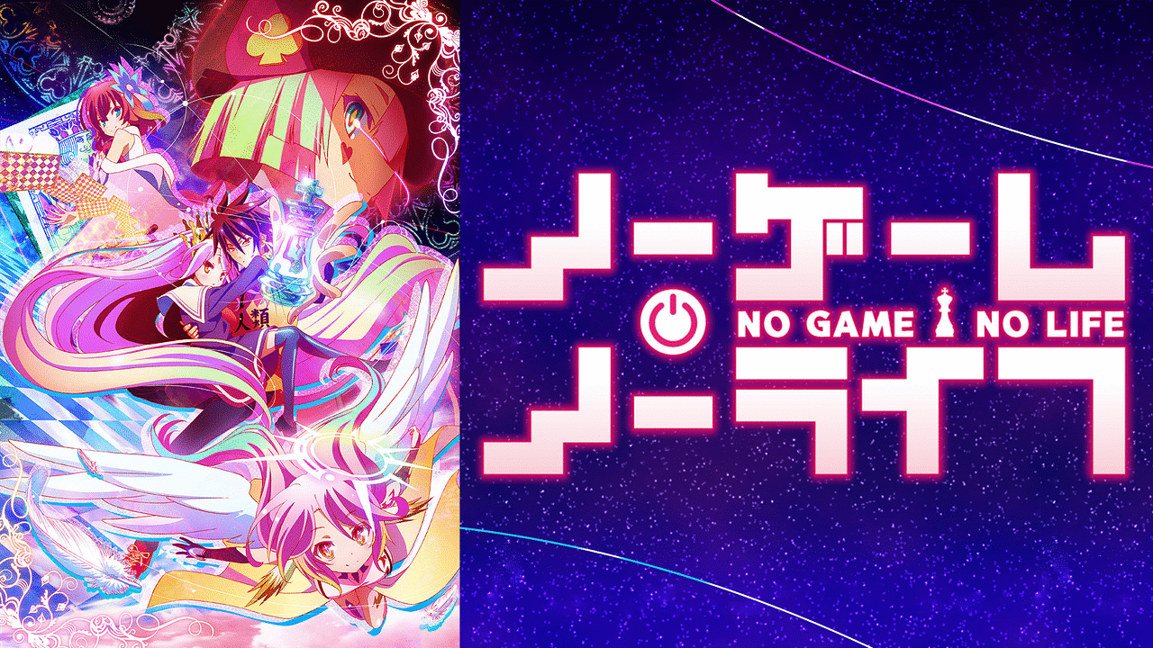 ノーゲーム・ノーライフのアニメ公式画像
