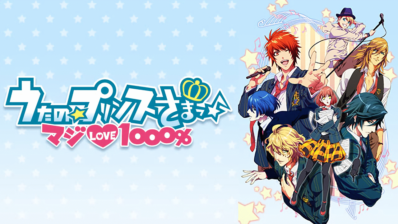 【DVD】うたの☆プリンスさまっ♪ マジLOVELIVE1000% Amazon.co.jp: うたの☆プリンスさまっ♪ マジLOVELIVE1000% 2nd