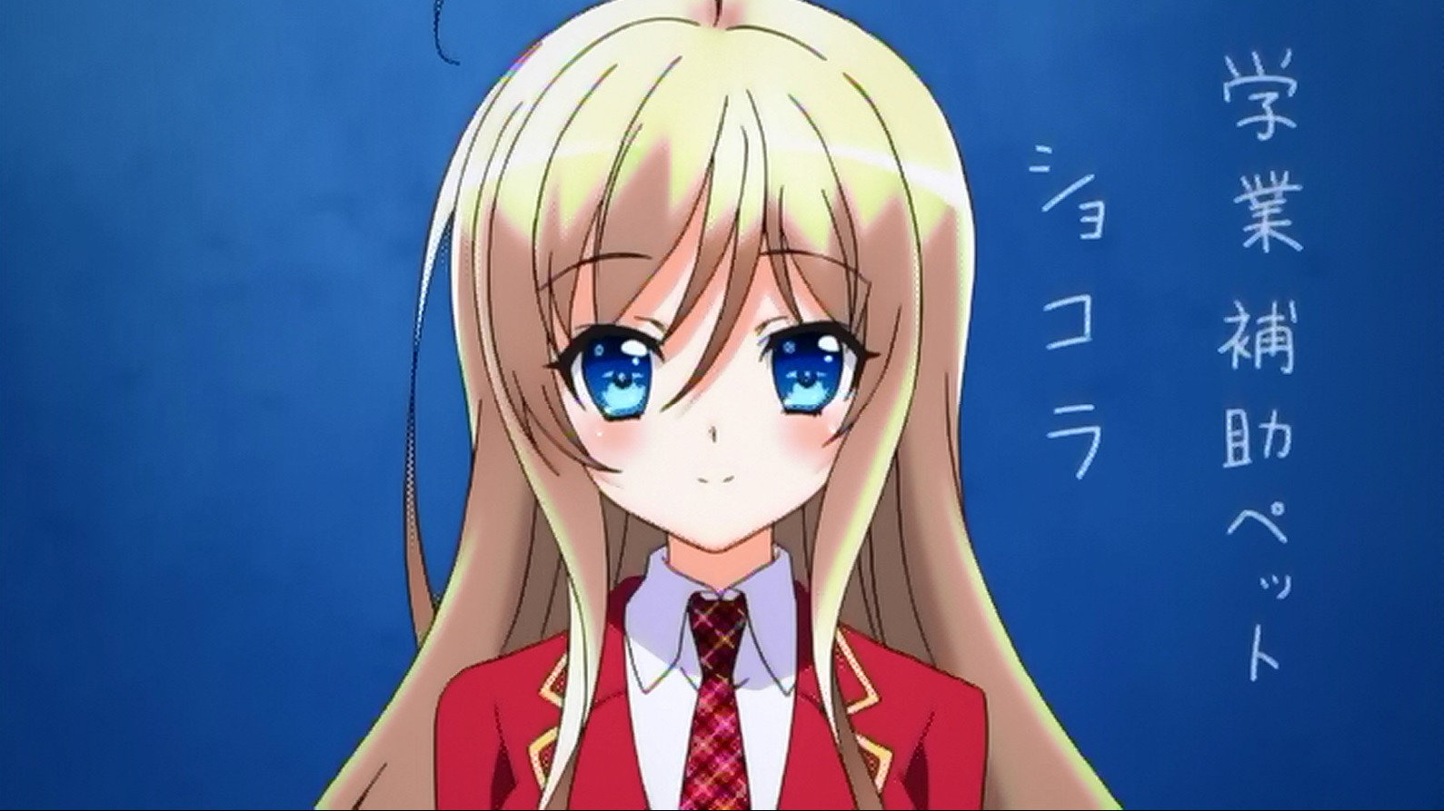 俺の脳内選択肢が、学園ラブコメを全力で邪魔している 第4話 | dアニメ