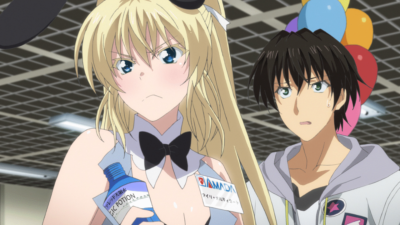 勇者になれなかった俺はしぶしぶ就職を決意しました。 第6話 | dアニメ