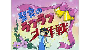 第39話