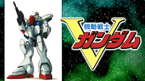 機動戦士Ｖガンダム_6