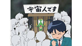 第184話