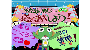 第187話