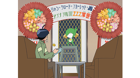 第196話