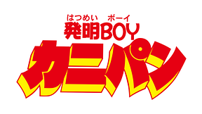 第27話
