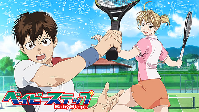 ベイビーステップ_1