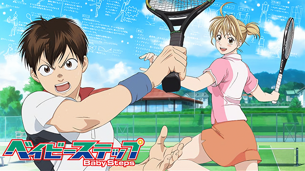 アニメ『ベイビーステップ』の作品画像