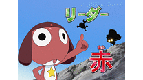 第206話