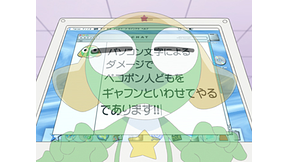 第229話