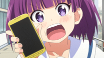 よんしなめ