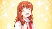 ななしなめ