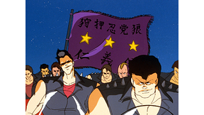第31話