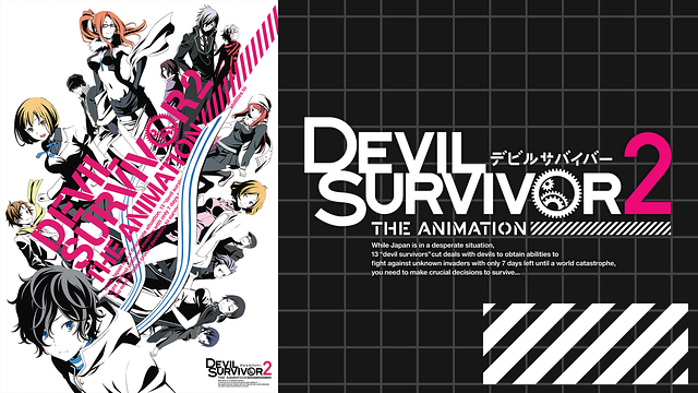 DEVIL SURVIVOR2 the ANIMATION_1