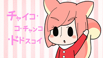 第1話～第4話