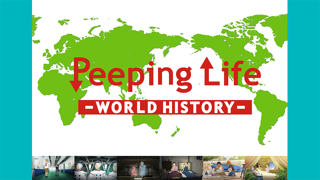 Peeping Life - WORLD HISTORY -_1