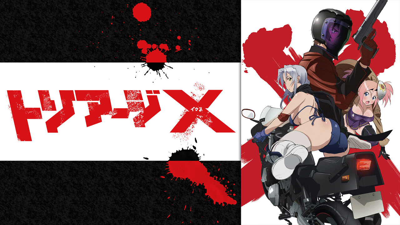 「トリアージX(イクス) 」DVD 5巻　全巻セット　アニメ BD トリアージX 全10話+OVABOXセット 新盤 | ブルーレイ,日本アニメ