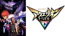 アクエリオンEVOL_6