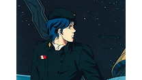 わが征(ゆ)くは星の大海