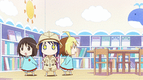 に