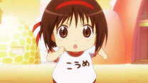 じゅう