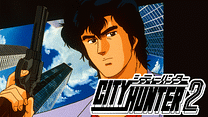 シティーハンター2_6