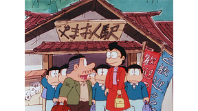 第51話