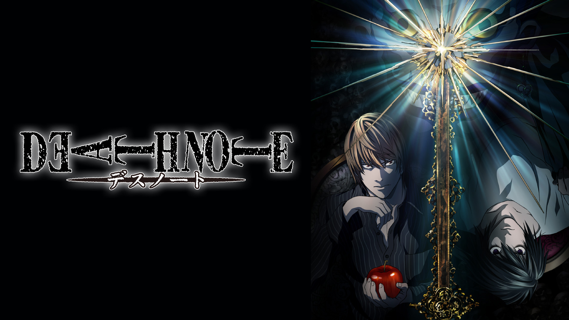 DEATH NOTE