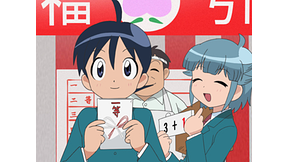 第34話