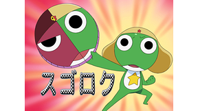 第41話