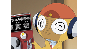第49話