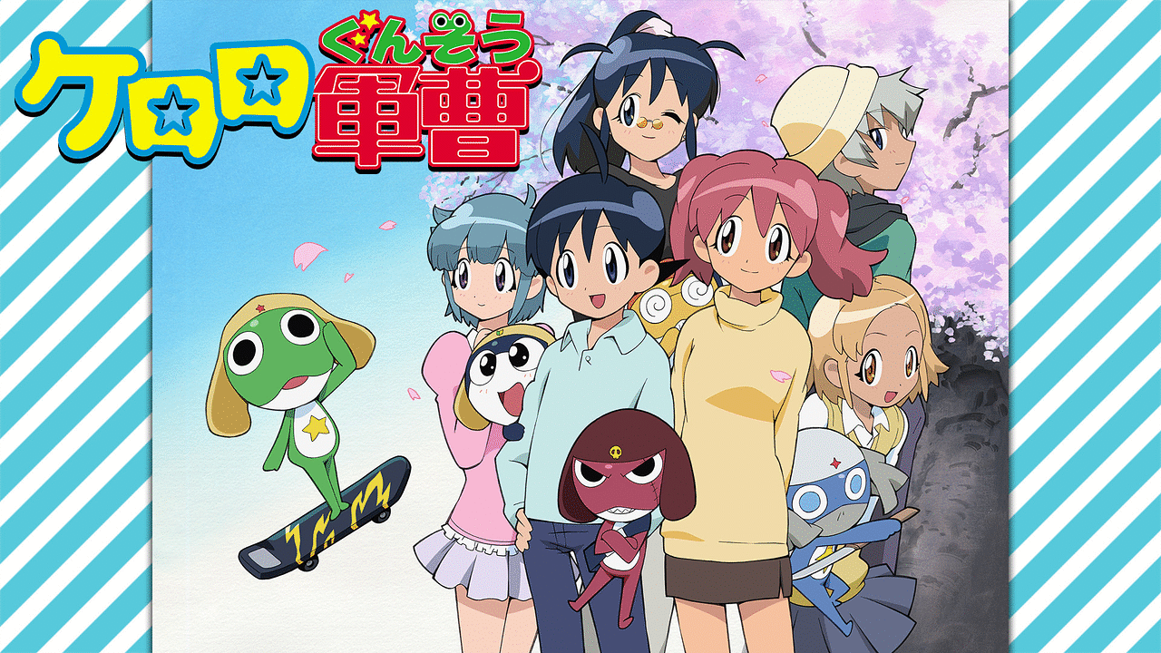 超貴重‼️ ケロロ軍曹DVD 1stシーズン ケロロ軍曹 1stシーズン DVD-BOX