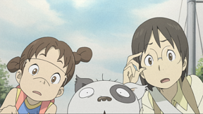 電脳コイル デンノウコイル | アニメ動画見放題 | dアニメストア