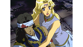 天空のエスカフローネ 第13話 | dアニメストア