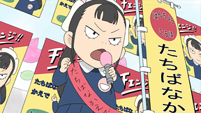 第28話