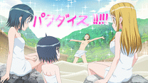 その10