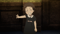 第弍骨