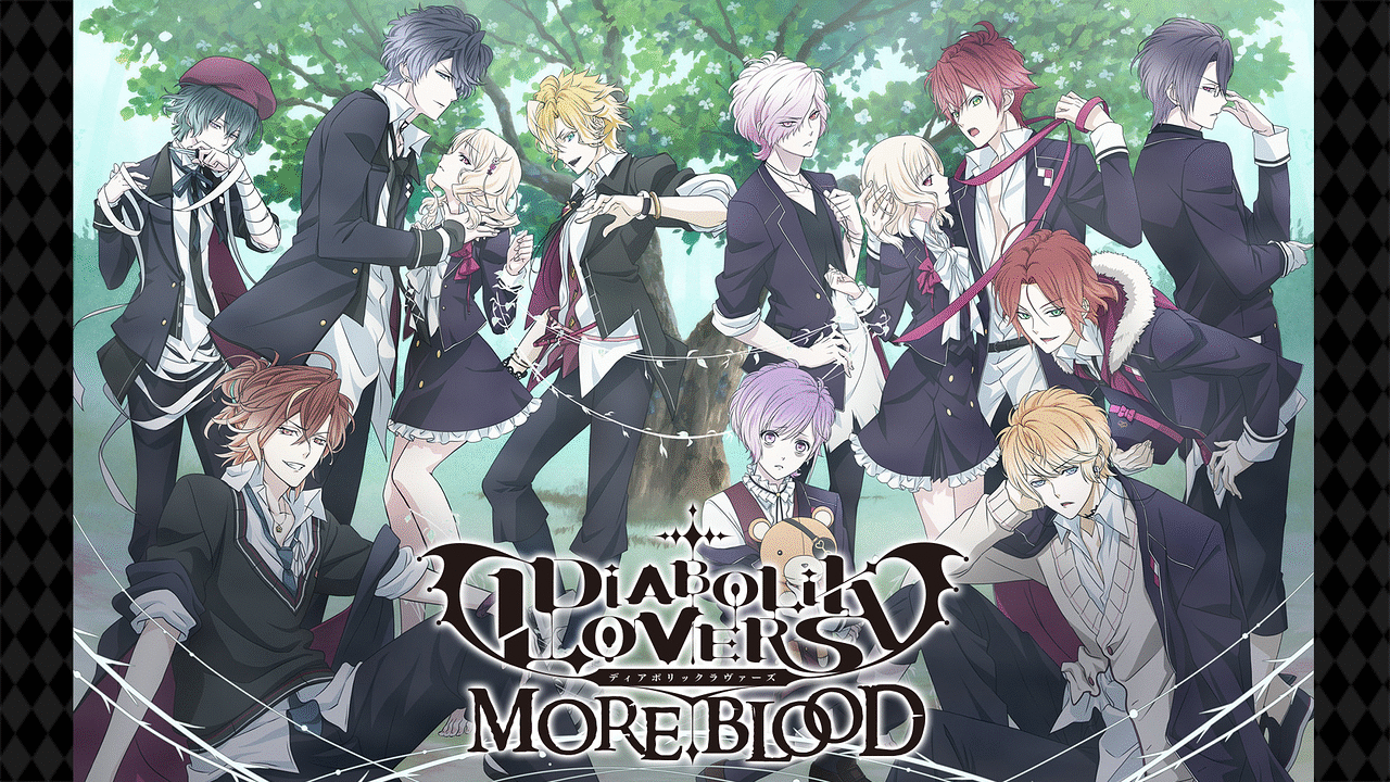 DIABOLIK LOVERS MORE,BLOOD | アニメ動画見放題 | dアニメストア