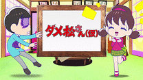 第12話