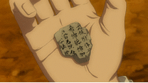 File Number07