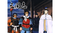 本編
