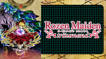ローゼンメイデン・トロイメント_6
