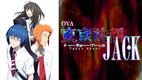 OVA東京喰種トーキョーグール【JACK】_6