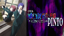 OVA東京喰種トーキョーグール【PINTO】_6