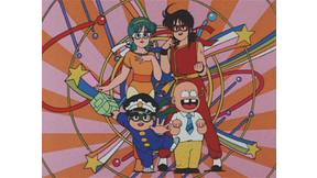 ついでにとんちんかん | アニメ動画見放題 | dアニメストア