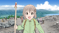 新九合目・新十合目