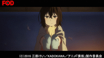 第八話