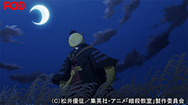 第十五話