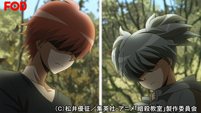 第十八話